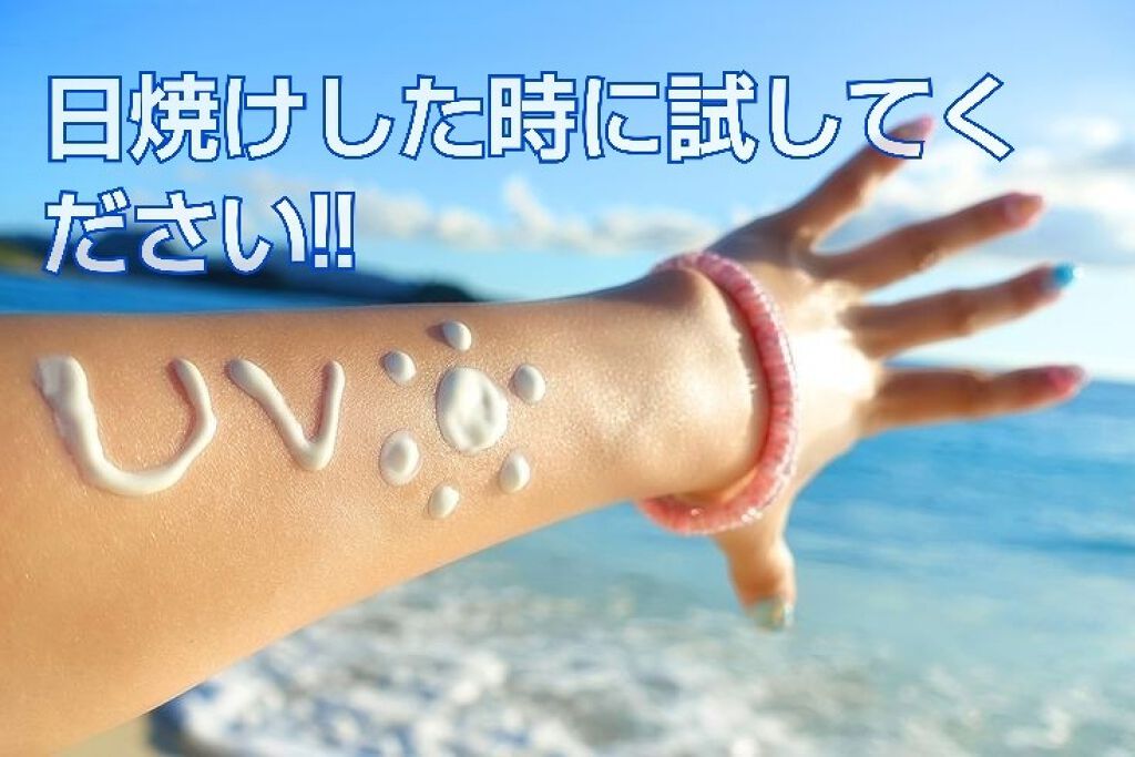 ðŠYu.ðŠ on LIPS ãããã«ã¡ã¯ïŒä»åã¯ãååã®ç¶ããããŸããÙ©(.^â^.)àžLe..ãïŒ1æç®ïŒ