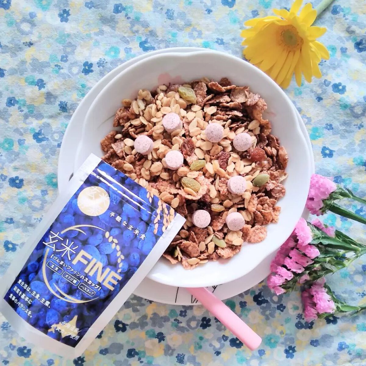 玄米酵素 玄米FINE ハスカップのクチコミ「間食が大好き🍰🍩🍮✨
お腹いっぱいになるまで満喫したい❤️
年々代謝が減っているでしょうに
食.....」（1枚目）