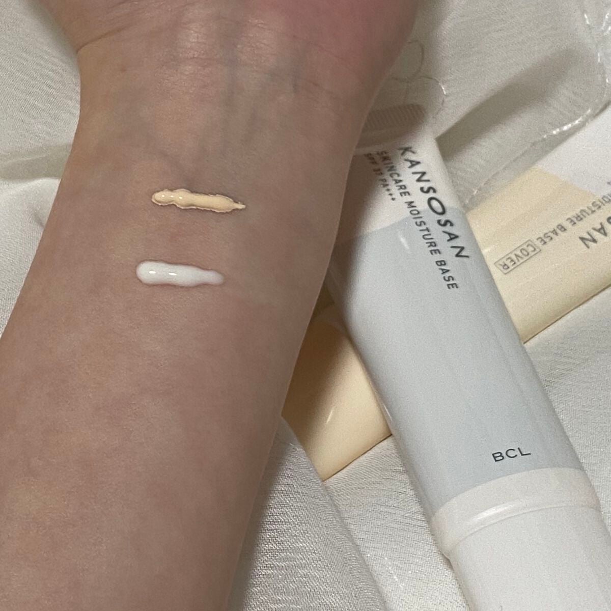 乾燥さん 保湿力スキンケア下地 /乾燥さん/化粧下地を使ったクチコミ(2枚目)