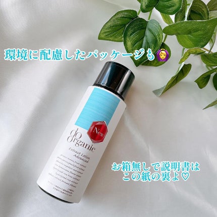 エクストラクト ローション アドバンスト/ドゥーオーガニック/化粧水を使ったクチコミ(4枚目)