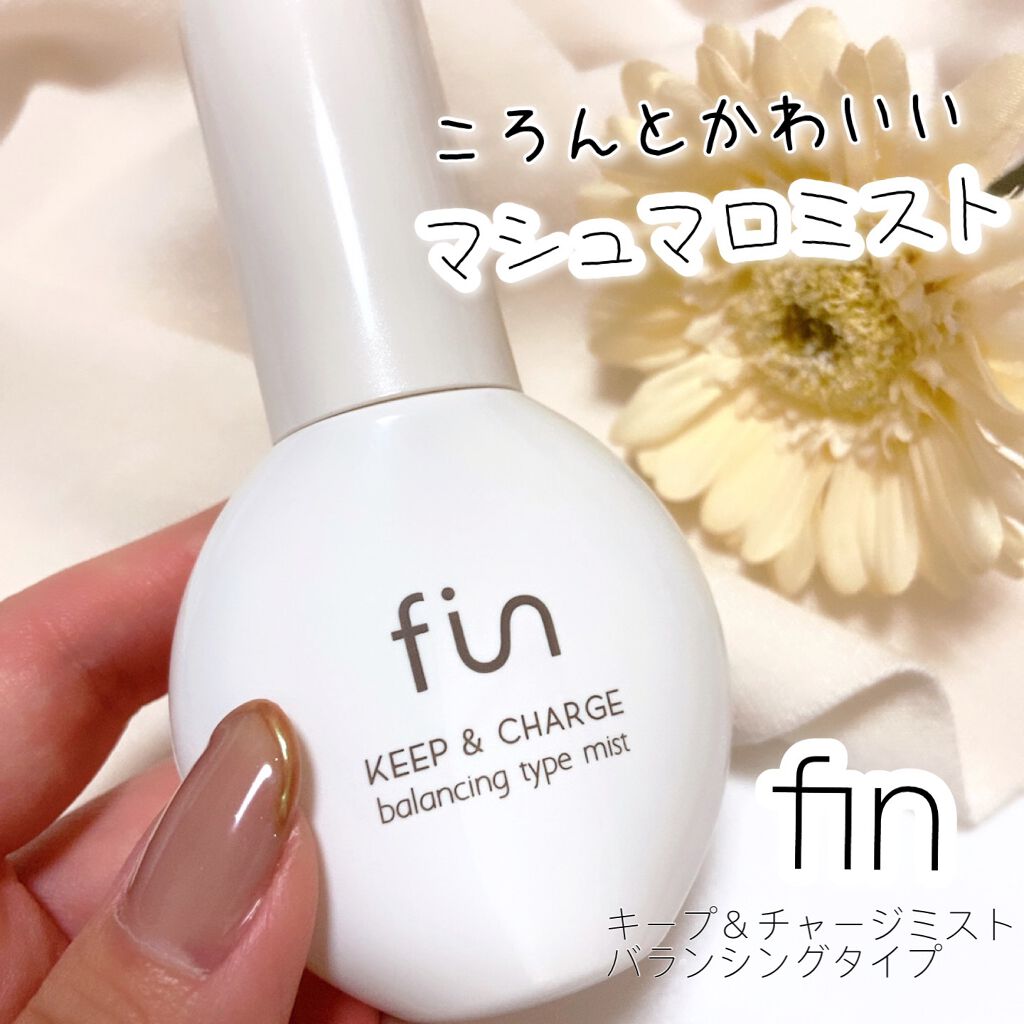キープ＆チャージミスト バランシングタイプ/fin(フィン）/ミスト状化粧水を使ったクチコミ（1枚目）