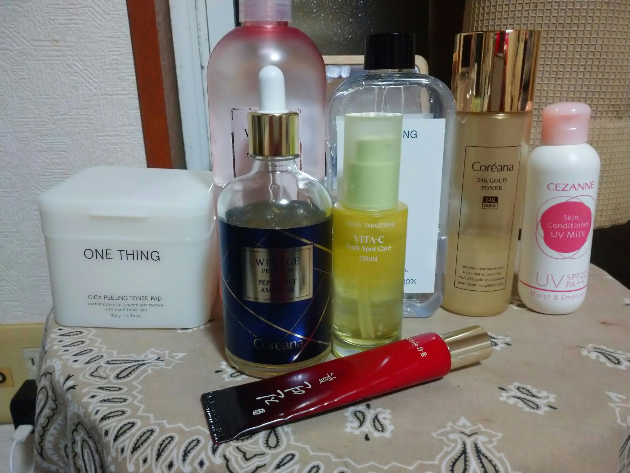 24K GOLD TONER/Coreana/化粧水を使ったクチコミ（1枚目）