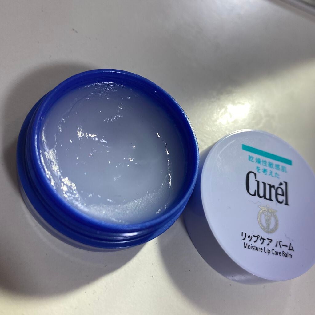 リップケア バーム/キュレル/リップバームを使ったクチコミ(2枚目)