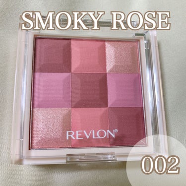 ブラッシュ＆イルミネーター パレット/REVLON/パウダーチークを使ったクチコミ（1枚目）