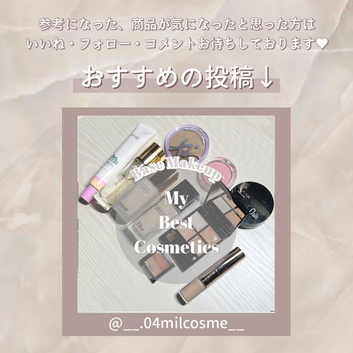 描くふたえアイライナー/CEZANNE/リキッドアイライナーを使ったクチコミ(7枚目)