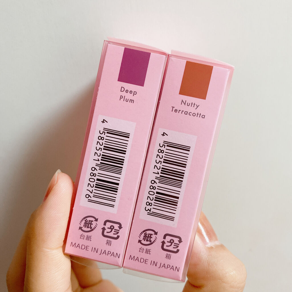 プランパールージュ サンセットオレンジ/cimer/口紅を使ったクチコミ（3枚目）