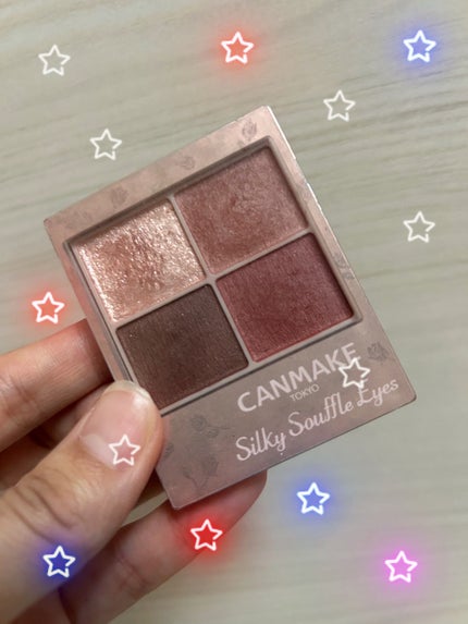 シルキースフレアイズ/キャンメイク/アイシャドウパレットを使ったクチコミ(1枚目)