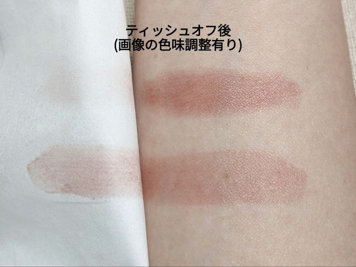 ネンマクフェイク ルージュ/Visée/口紅を使ったクチコミ（3枚目）