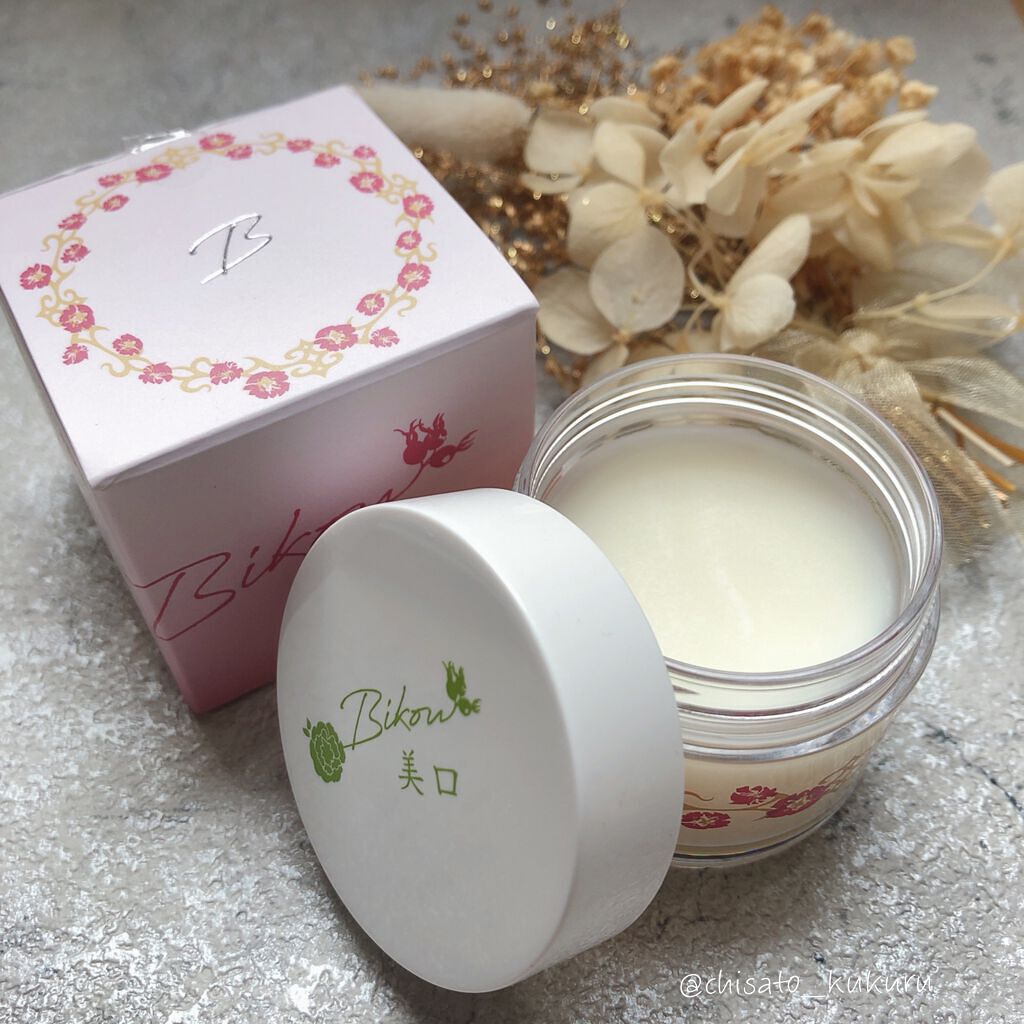 BIKOU 口元美容バームK/健康コーポレーション/リップケアを使ったクチコミ（1枚目）