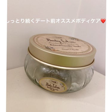 リペアボディクリーム パチュリ・ラベンダー・バニラ/SABON/ボディクリームを使ったクチコミ（1枚目）