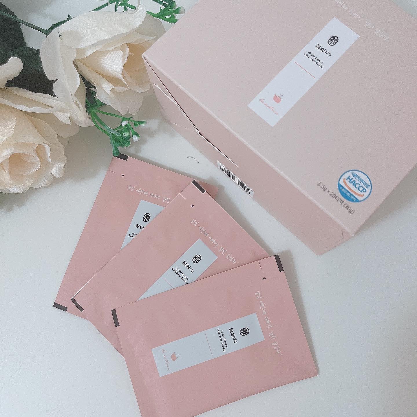 乾燥ダルシム茶 / ダルシム