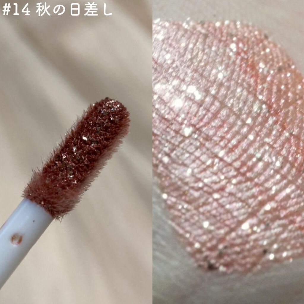 ダイヤモンドシリーズ 星空リキッドアイシャドウ/ZEESEA/リキッドアイシャドウを使ったクチコミ(6枚目)