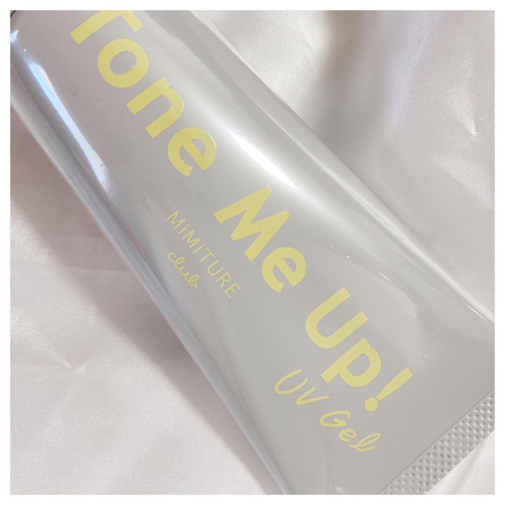 ミミチュール トーンミーアップ ＵＶジェル/クラブ/日焼け止めジェルを使ったクチコミ（1枚目）