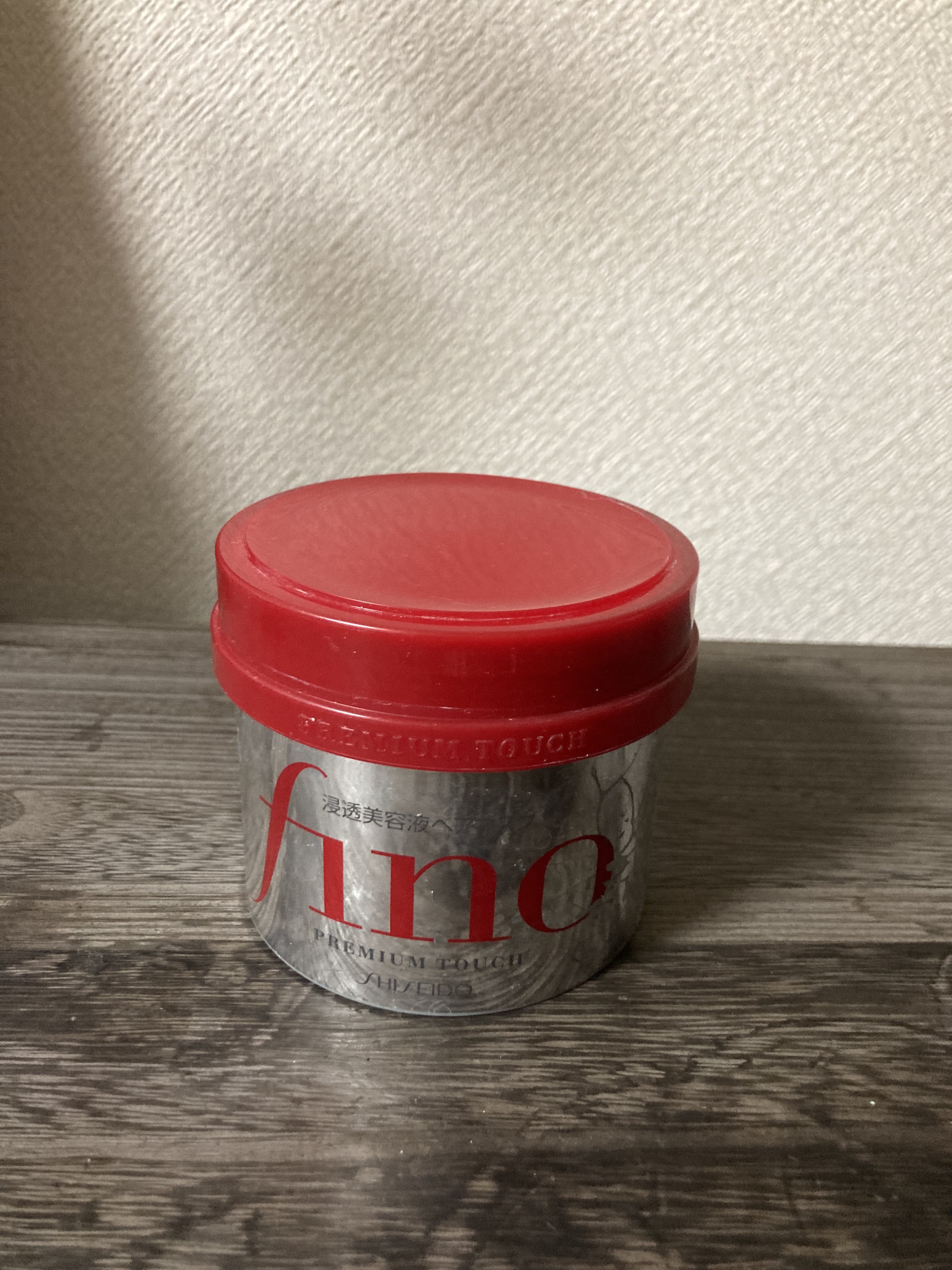 フィーノ　プレミアムタッチ　濃厚美容液ヘアマスク/フィーノ/ヘアマスク・ヘアパックを使ったクチコミ（1枚目）