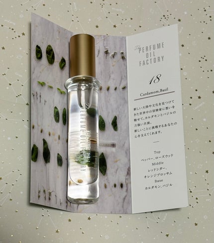 The ORIGINAL PERFUME OIL  /The PERFUME OIL FACTORY/香水(レディース)を使ったクチコミ(3枚目)