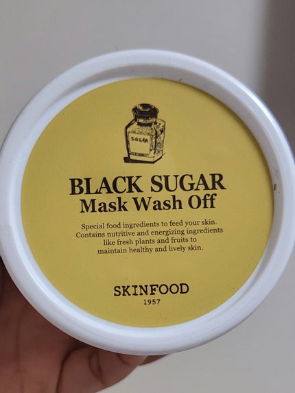 ブラックシュガーマスク ウォッシュオフ/SKINFOOD/洗い流すパック・マスクを使ったクチコミ(5枚目)
