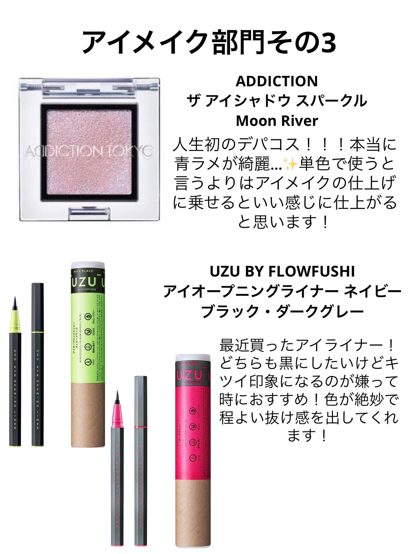 シェーディングパウダー/キャンメイク/シェーディングを使ったクチコミ(6枚目)