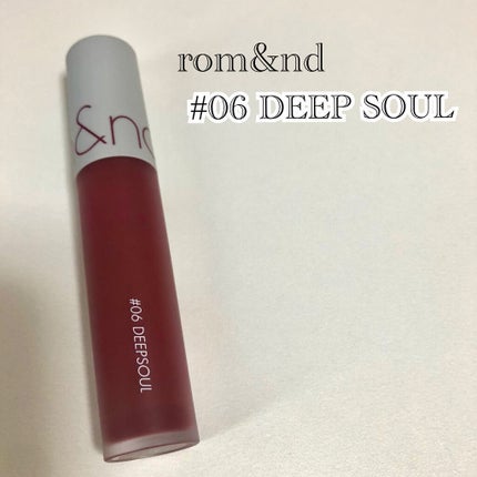 ゼロベルベットティント/rom&nd/リップティントを使ったクチコミ(2枚目)