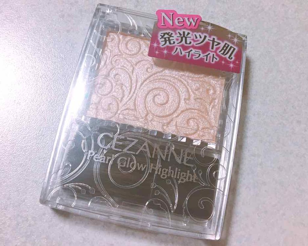 パールグロウハイライト/CEZANNE/パウダーハイライトを使ったクチコミ(1枚目)