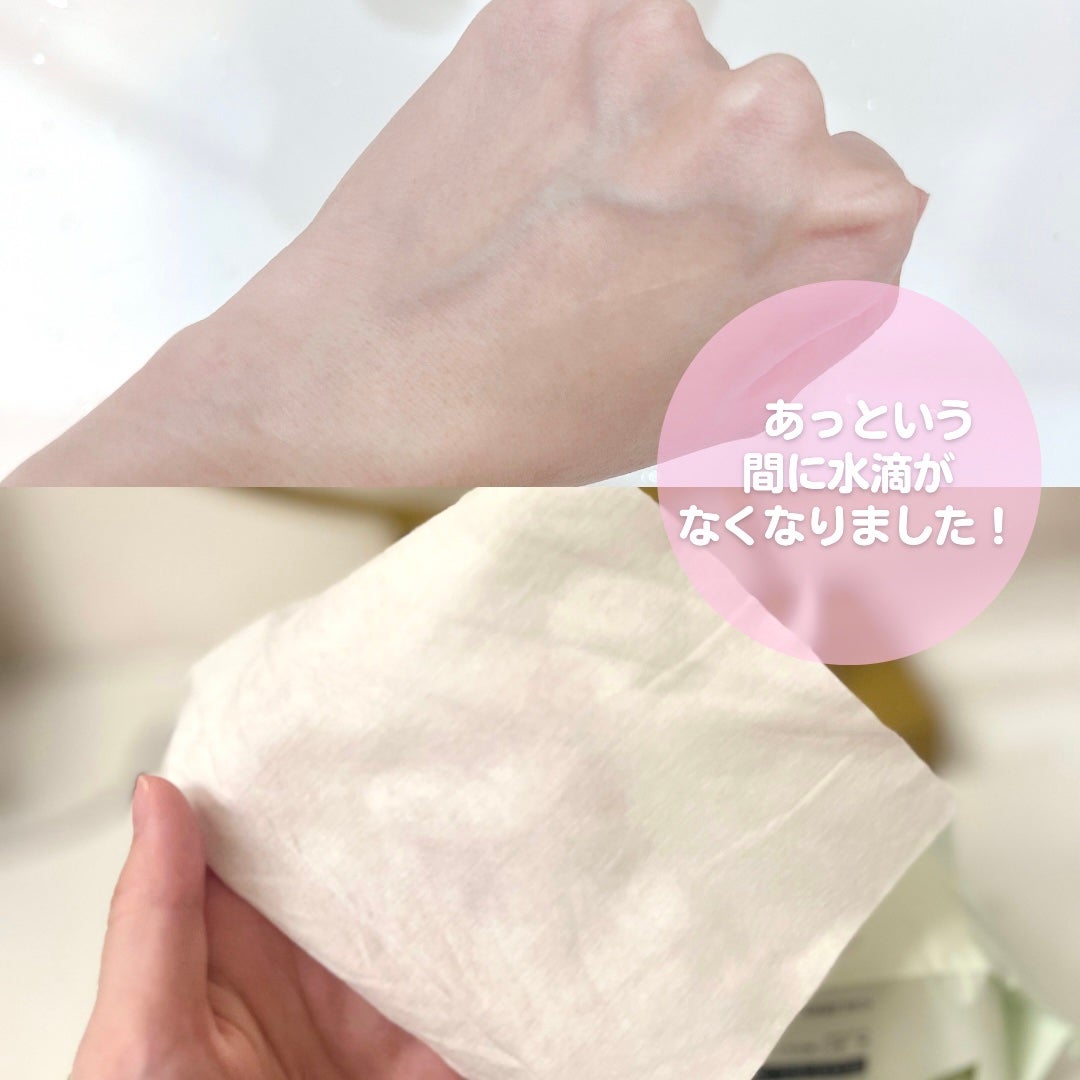 フェイスタオル/CICIBELLA/クレンジングタオルを使ったクチコミ(5枚目)