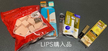 LIPSでの購入品紹介です。excelのリップ以外は先日の30%オフクーポンで購入しました。
スウォッチはexcelのリップのみです。

────────────
▷▶ロージーローザ/バリュースポンジN