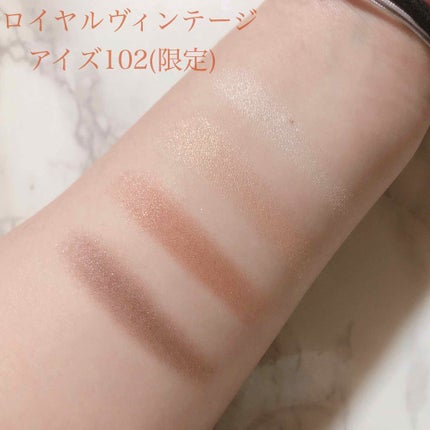 ロイヤルヴィンテージ アイズ/リンメル ロンドン/アイシャドウパレットを使ったクチコミ(3枚目)