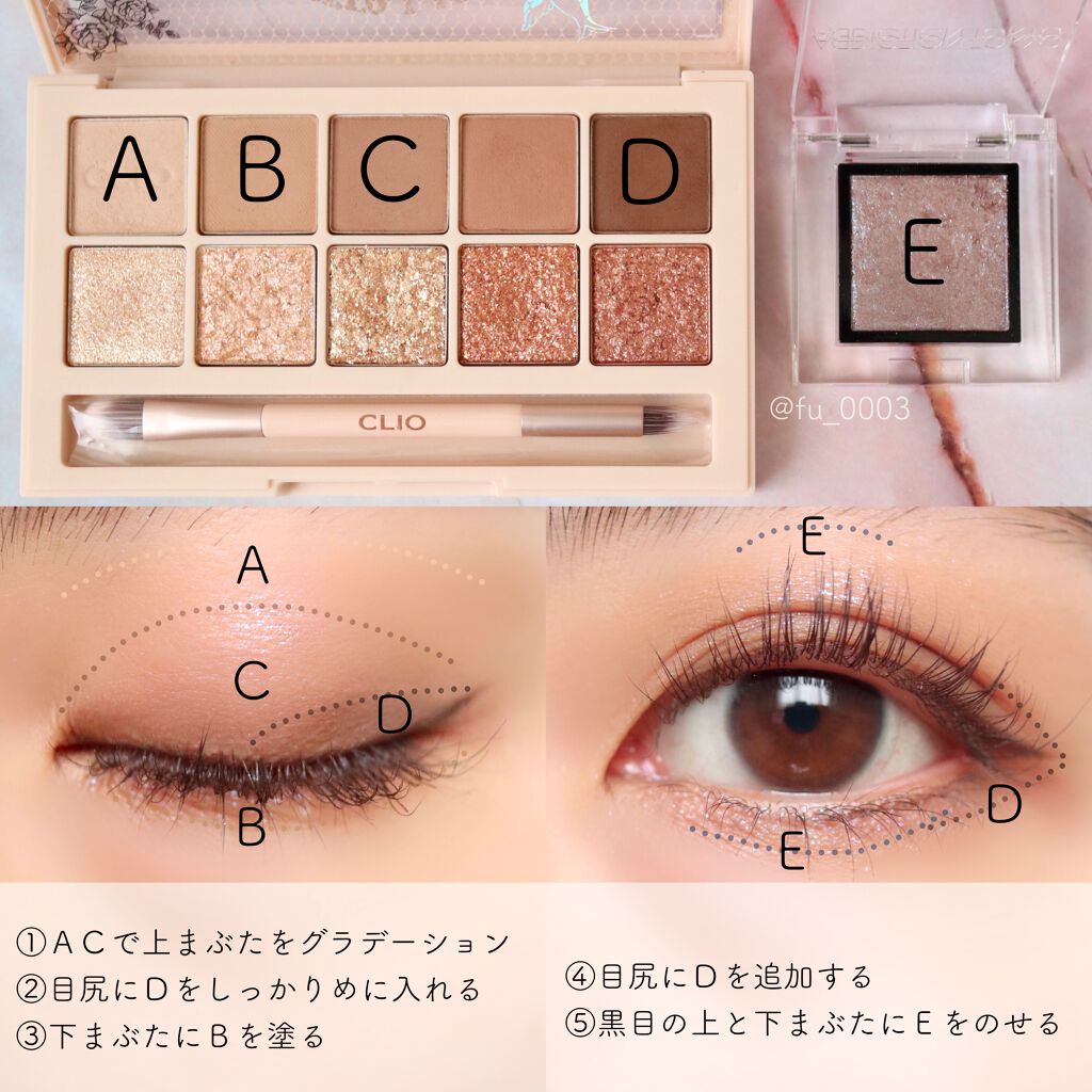 マイクロマスカラ アドバンストフィルム/ヒロインメイク/マスカラを使ったクチコミ（3枚目）