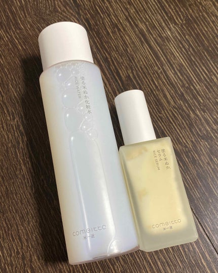 塗る米ぬか化粧水/米一途/化粧水を使ったクチコミ(1枚目)