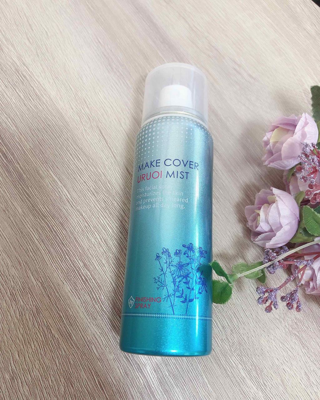 うるおいミスト/MAKE COVER/ミスト状化粧水を使ったクチコミ（1枚目）
