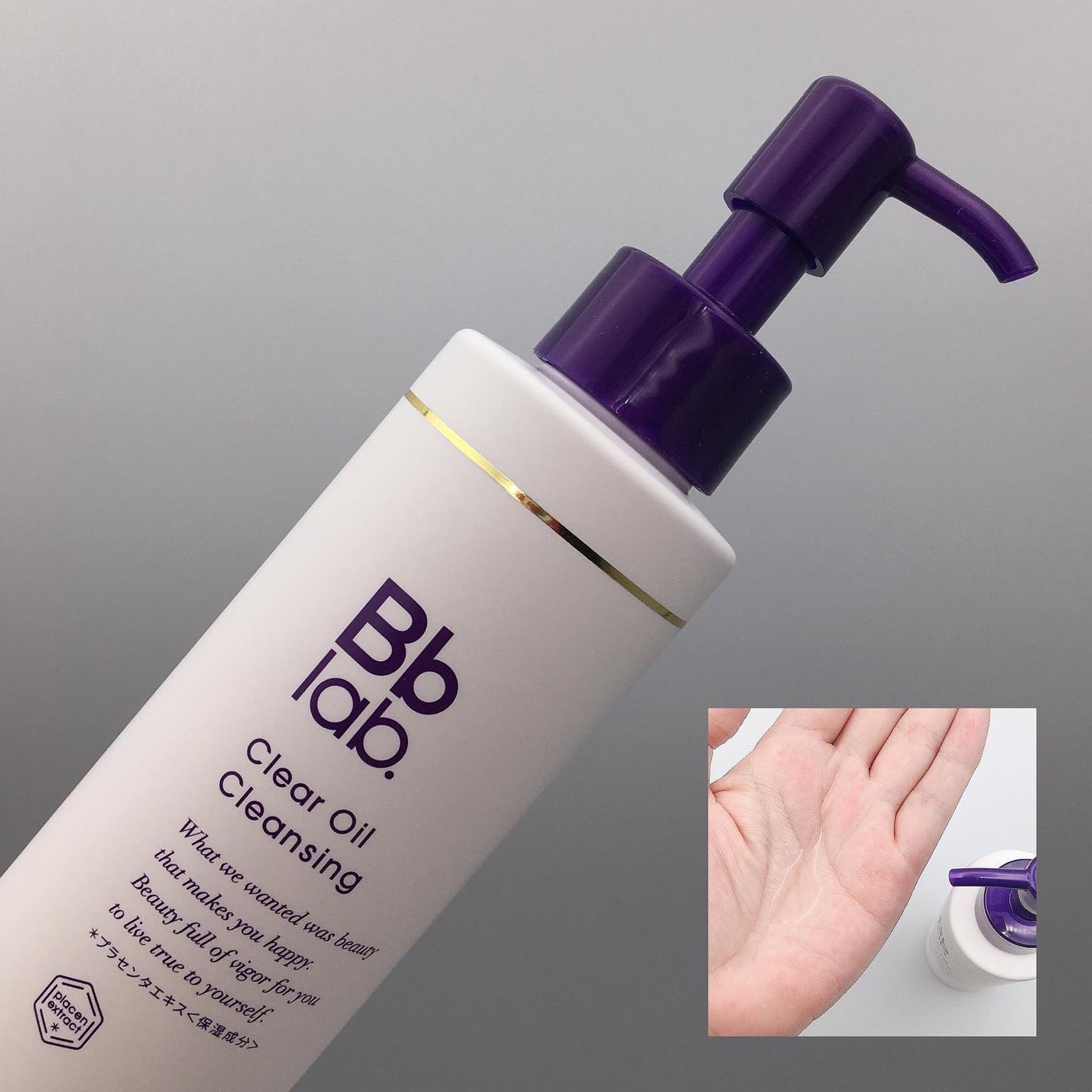 モイストスキン ウォッシングフォーム/Bb lab./洗顔フォームを使ったクチコミ(2枚目)