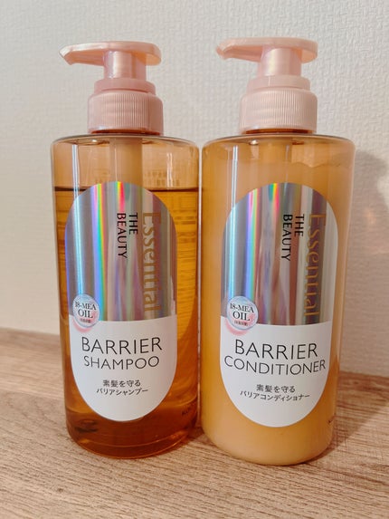 ザビューティ 髪のキメ美容素髪を守る バリアシャンプー/コンディショナー/エッセンシャル/シャンプー・コンディショナーを使ったクチコミ(1枚目)