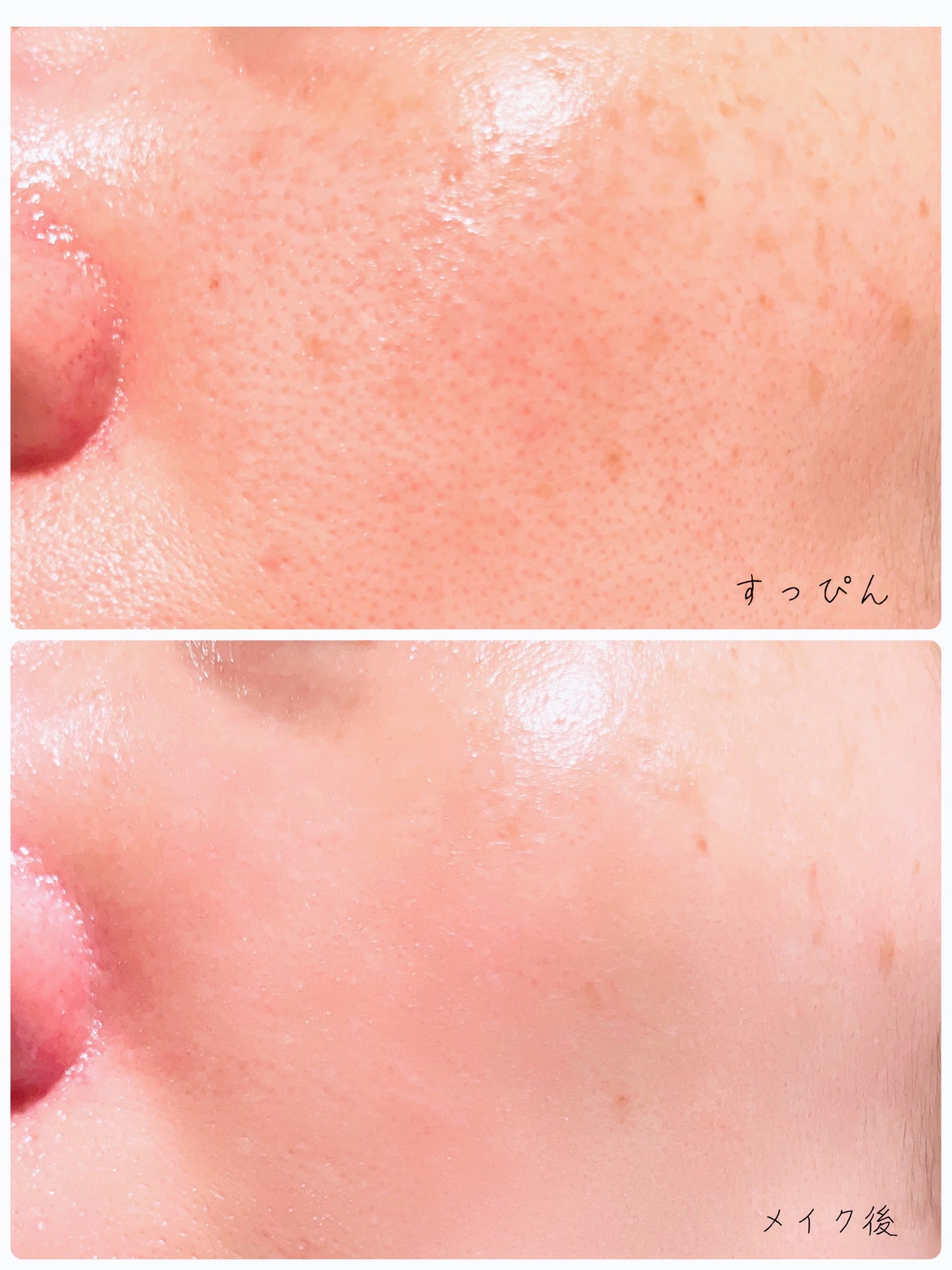 セカンドスキングロウクッション/hince/クッションファンデーションを使ったクチコミ(3枚目)