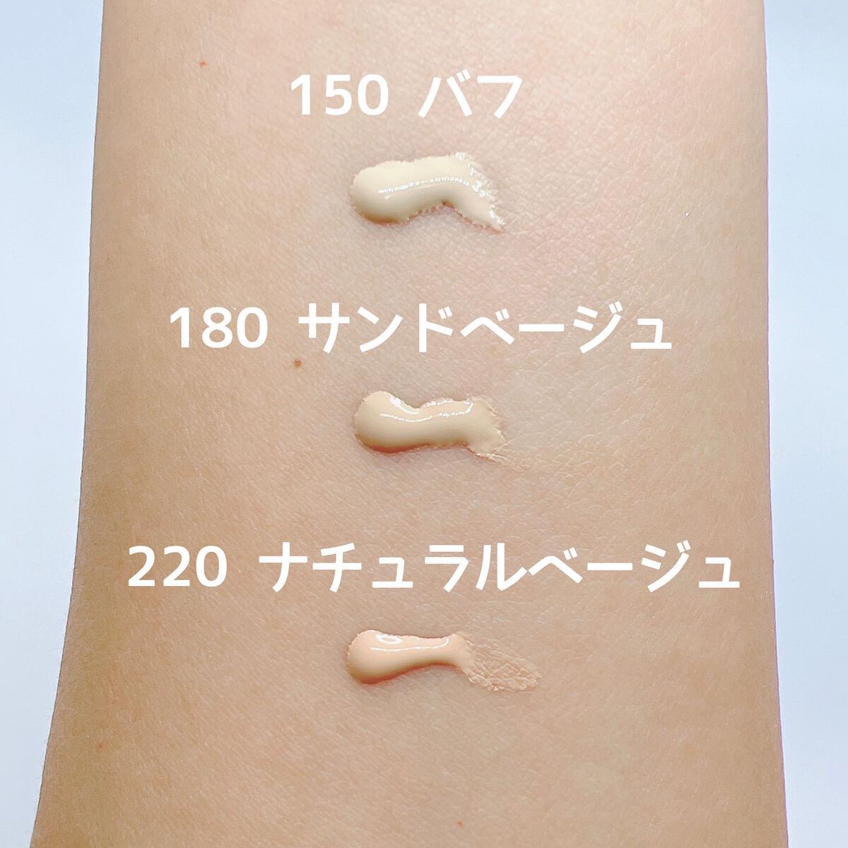 カラーステイ ロングウェア メイクアップ/REVLON/リキッドファンデーションを使ったクチコミ(3枚目)