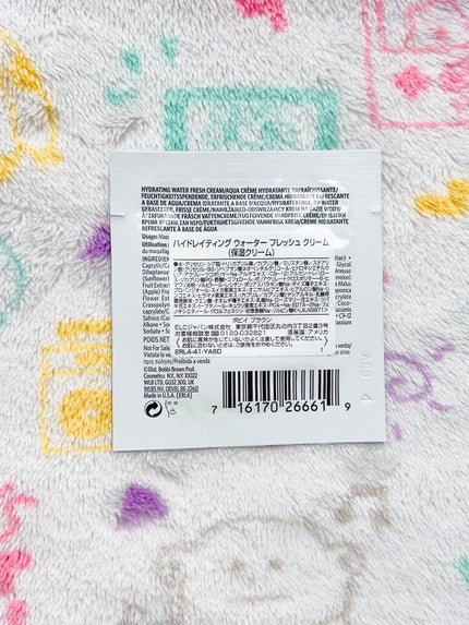 ハイドレイティング ウォーター フレッシュ クリーム/BOBBI BROWN/フェイスクリームを使ったクチコミ(2枚目)