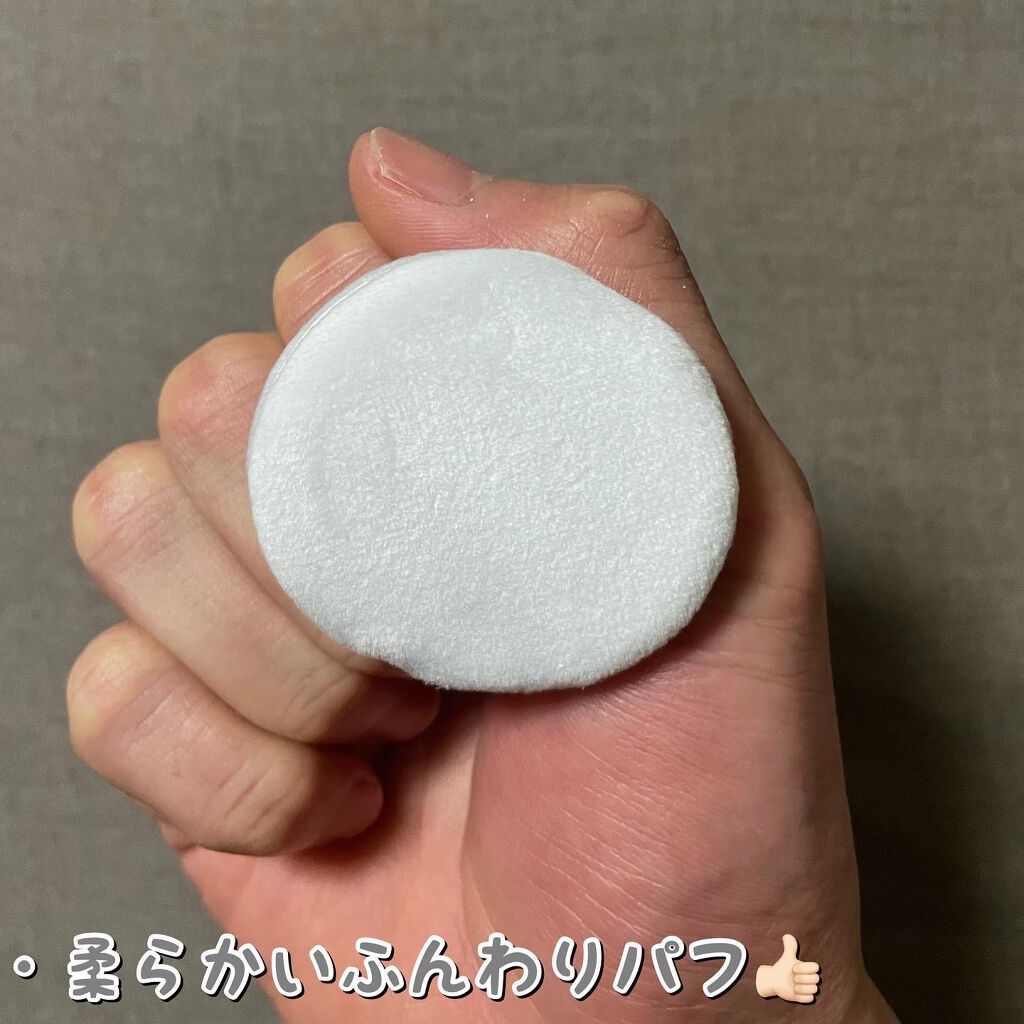 ムードインビジブルタッチパウダー/DPU/ルースパウダーを使ったクチコミ(3枚目)
