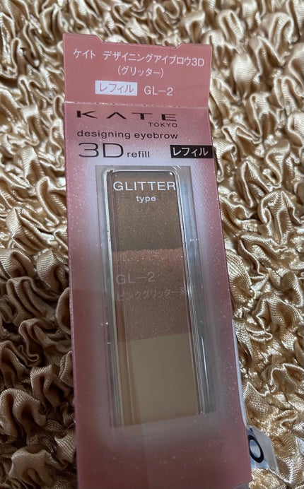 ケイト デザイニングアイブロウ3D/KATE/パウダーアイブロウを使ったクチコミ(1枚目)
