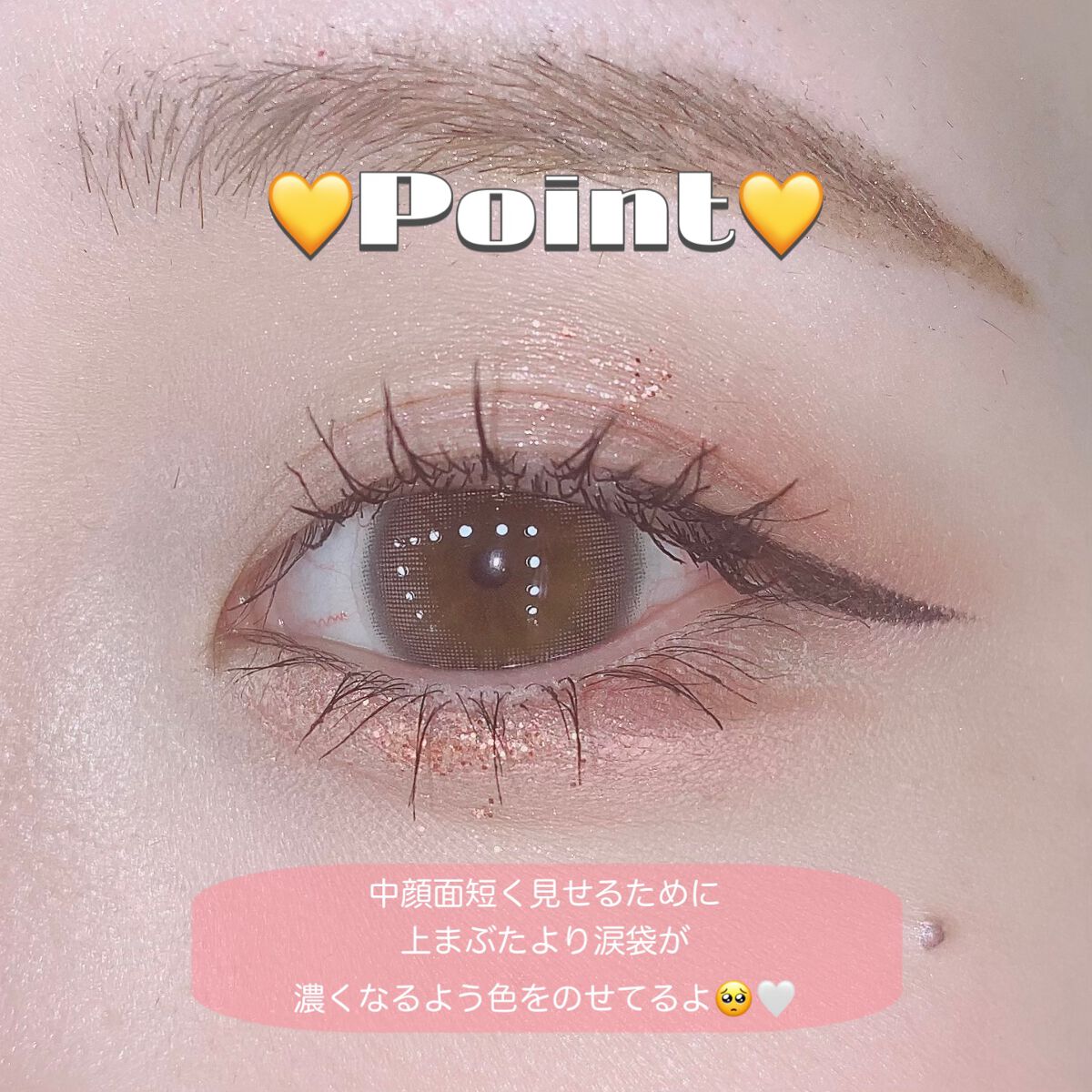 ベターザンパレット/rom&nd/アイシャドウパレットを使ったクチコミ(4枚目)