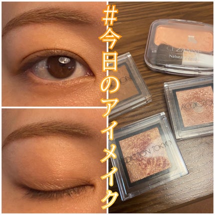 アディクション ザ アイシャドウ マット/ADDICTION/単色アイシャドウを使ったクチコミ(1枚目)