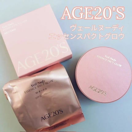 ヴェールヌーディ エッセンスパクトグロウ/AGE20’s/クリーム・エマルジョンファンデーションを使ったクチコミ(4枚目)