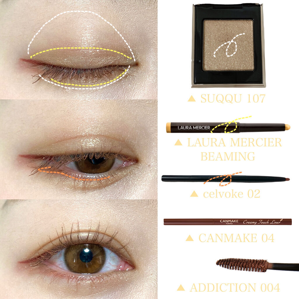 セルヴォーク シュアネス アイライナーペンシル/Celvoke/ペンシルアイライナーを使ったクチコミ（2枚目）