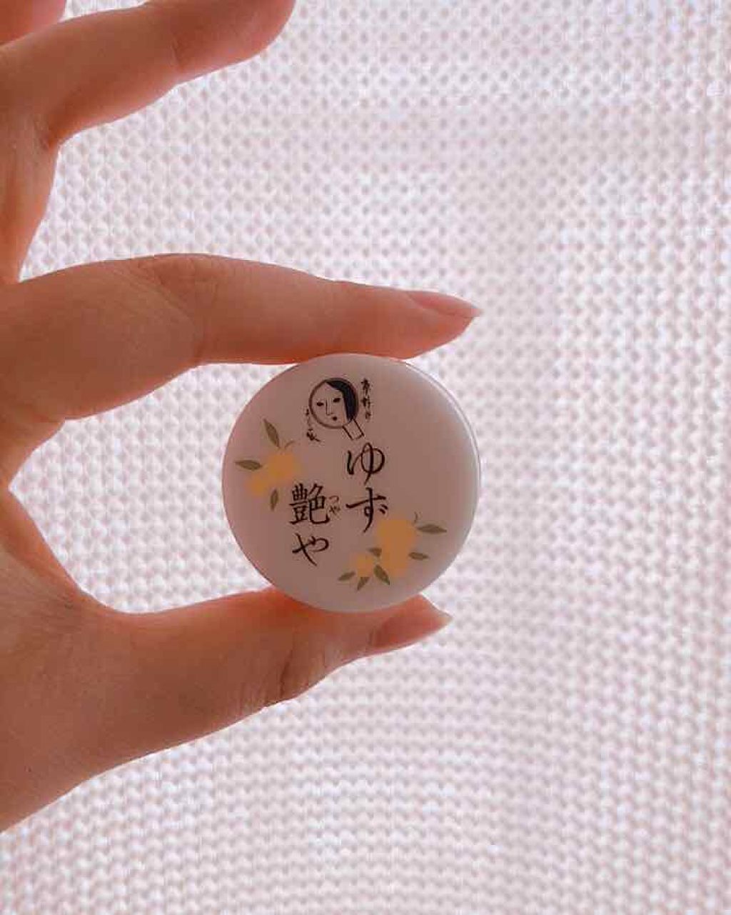 ゆずつやや リップクリーム/よーじや/リップクリームを使ったクチコミ(1枚目)