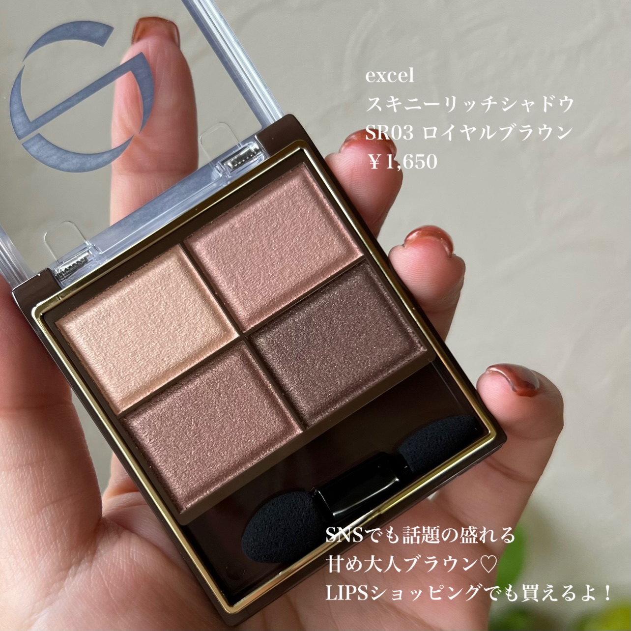 Quprie 1day/Quprié by R/ワンデー（１DAY）カラコンを使ったクチコミ（2枚目）