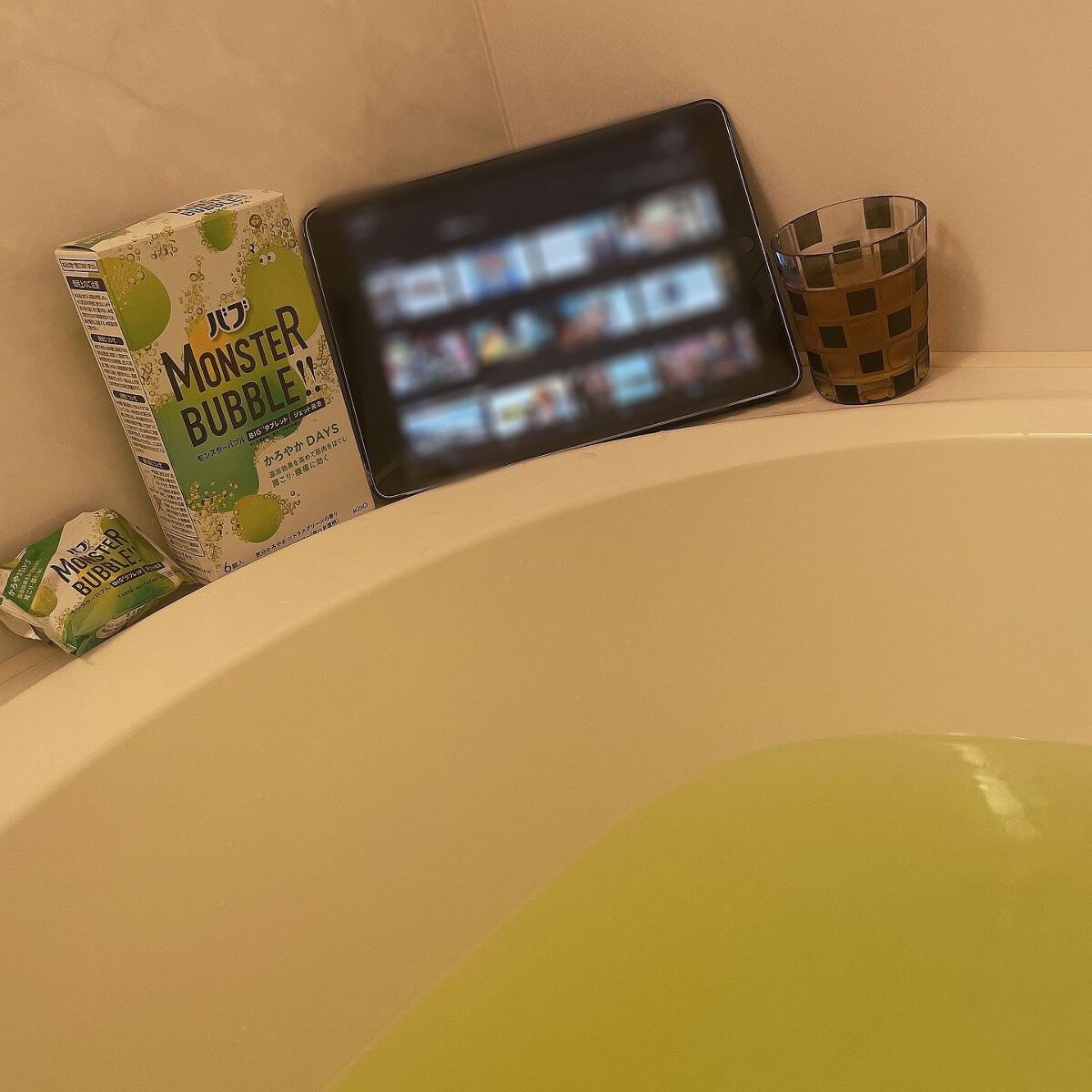  モンスターバブル かろやかDAYS /バブ/炭酸系入浴剤を使ったクチコミ（1枚目）