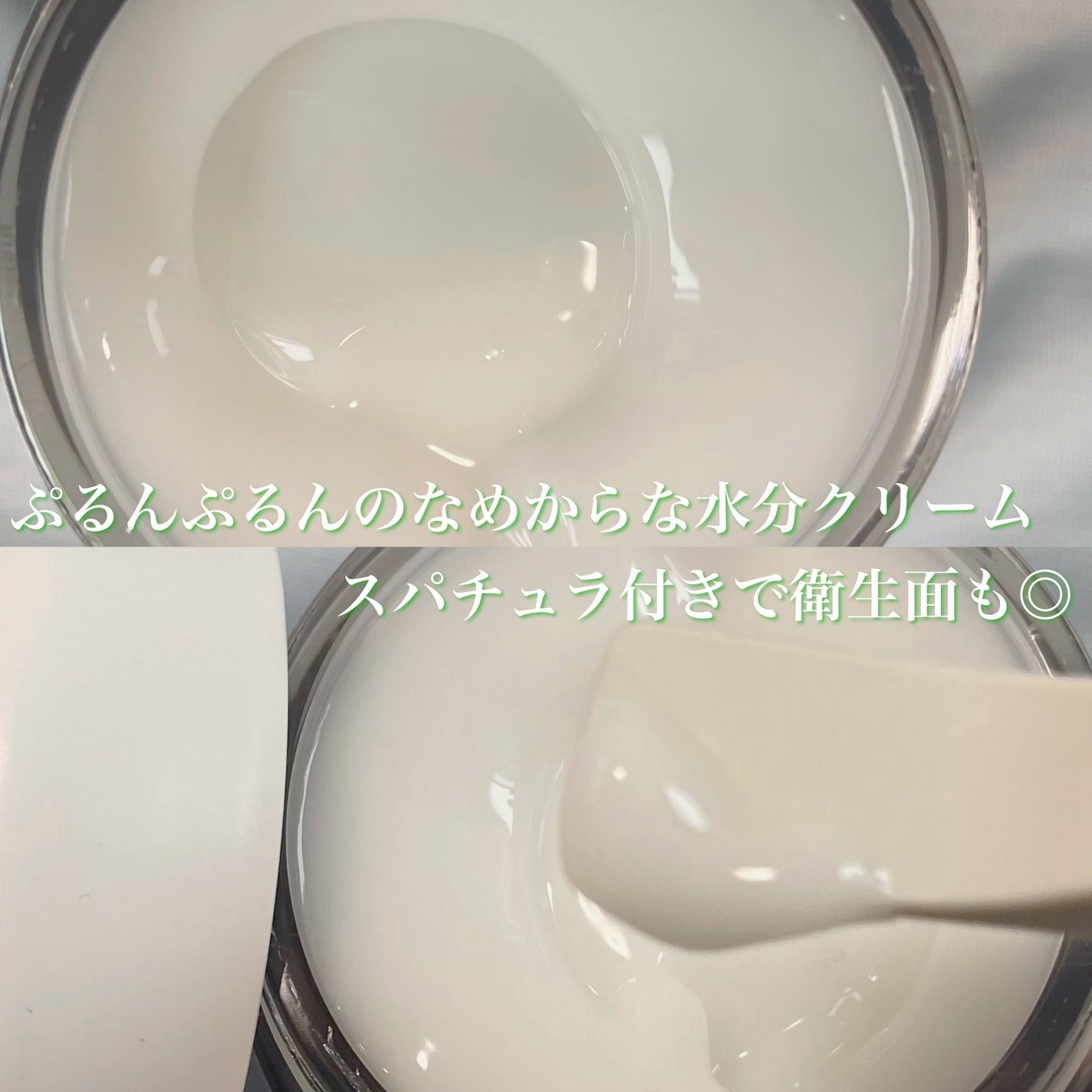 レッドブレミッシュ クリアスージングクリーム/Dr.G/フェイスクリームを使ったクチコミ(3枚目)