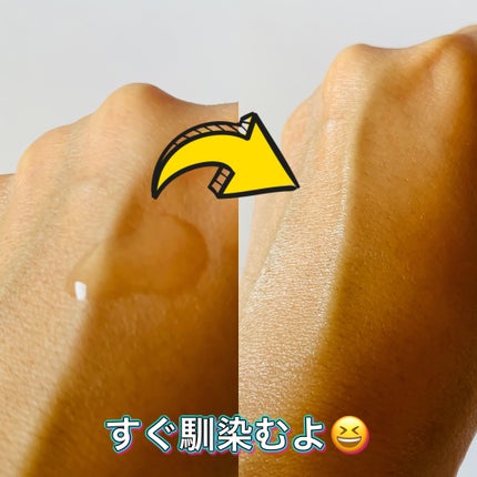 ジェニフィック アドバンスト N/LANCOME/美容液を使ったクチコミ(5枚目)