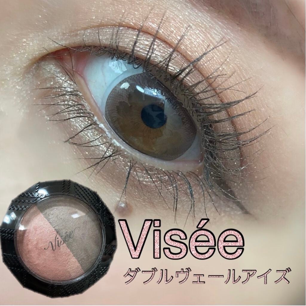 アイグロウ ジェム/DECORTÉ/ジェル・クリームアイシャドウを使ったクチコミ(1枚目)