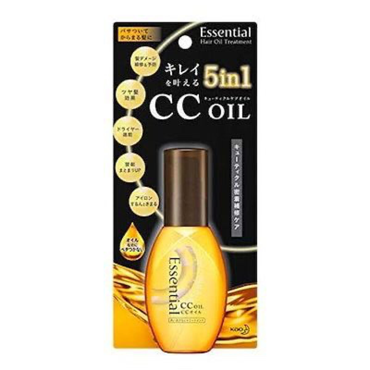 しろうさ on LIPS 「皆さんどうもこんにちは(」・ω・)今回は私がいつもしているヘア..」(7枚目)