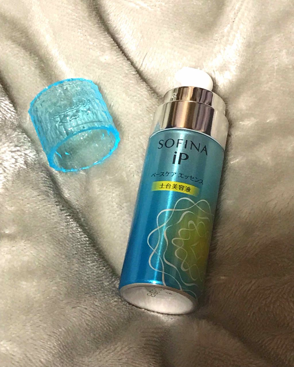 ベースケア エッセンス <土台美容液>/SOFINA iP/美容液を使ったクチコミ(2枚目)