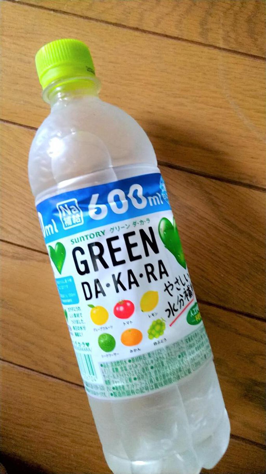 試してみた グリーンダカラ サントリー Lips 試してみた グリーンダカラ サントリー Lips