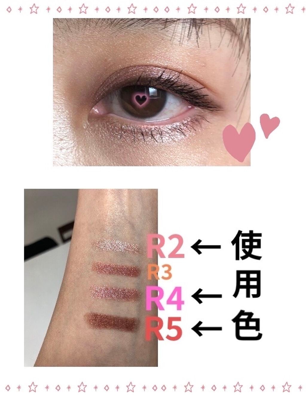 キャビアスティック アイカラー/ローラ メルシエ/スティックアイシャドウを使ったクチコミ(4枚目)